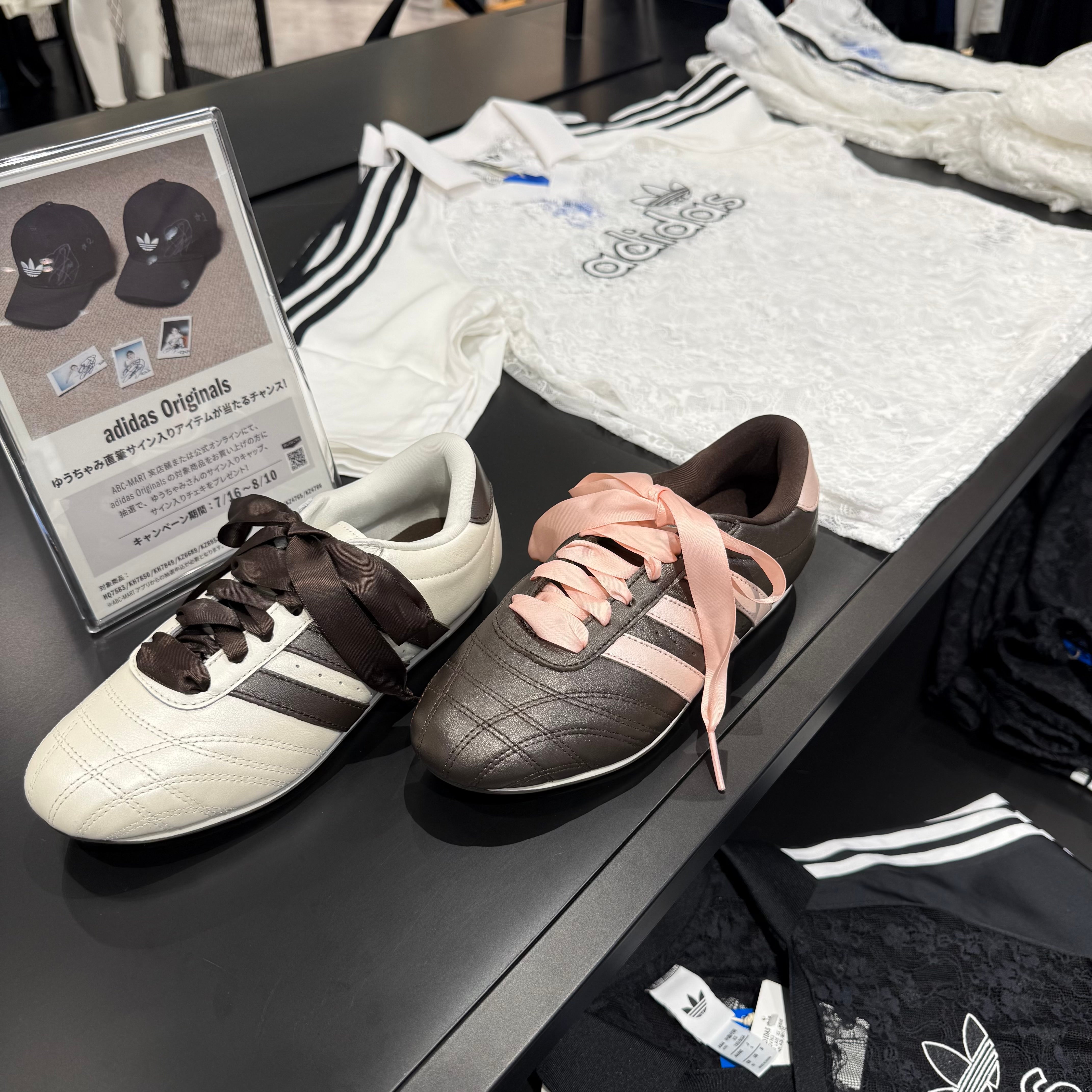 ニュース｜ショップニュース｜ゆうちゃみ着用☆adidas LACE Pack 