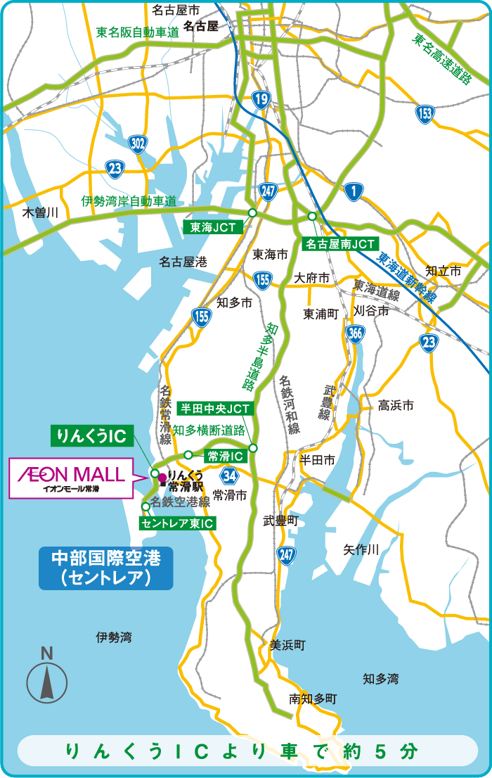 広域マップ