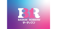 春日部_テナント_サーティワンアイスクリーム