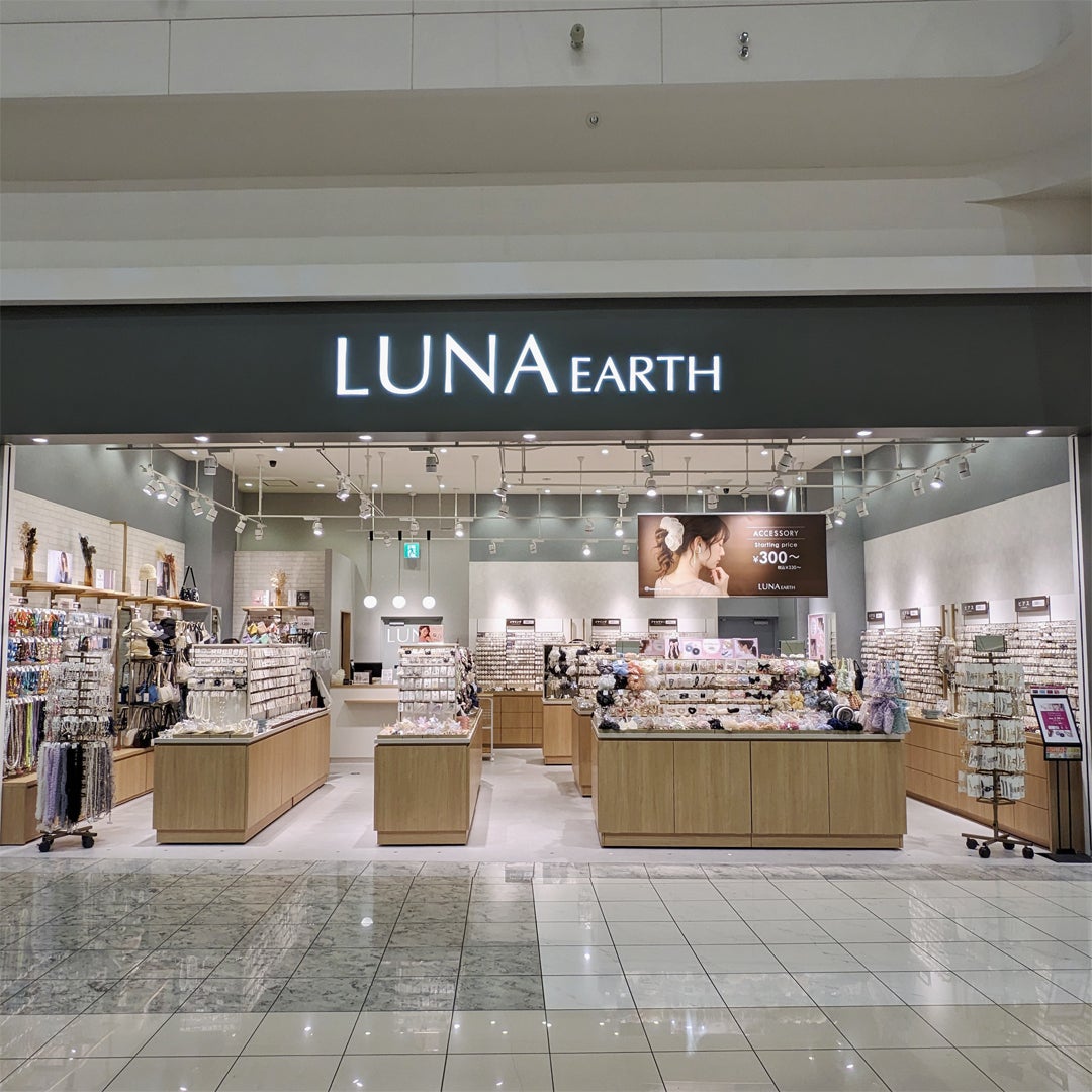 ショップ｜LUNA EARTH｜イオンモール日の出