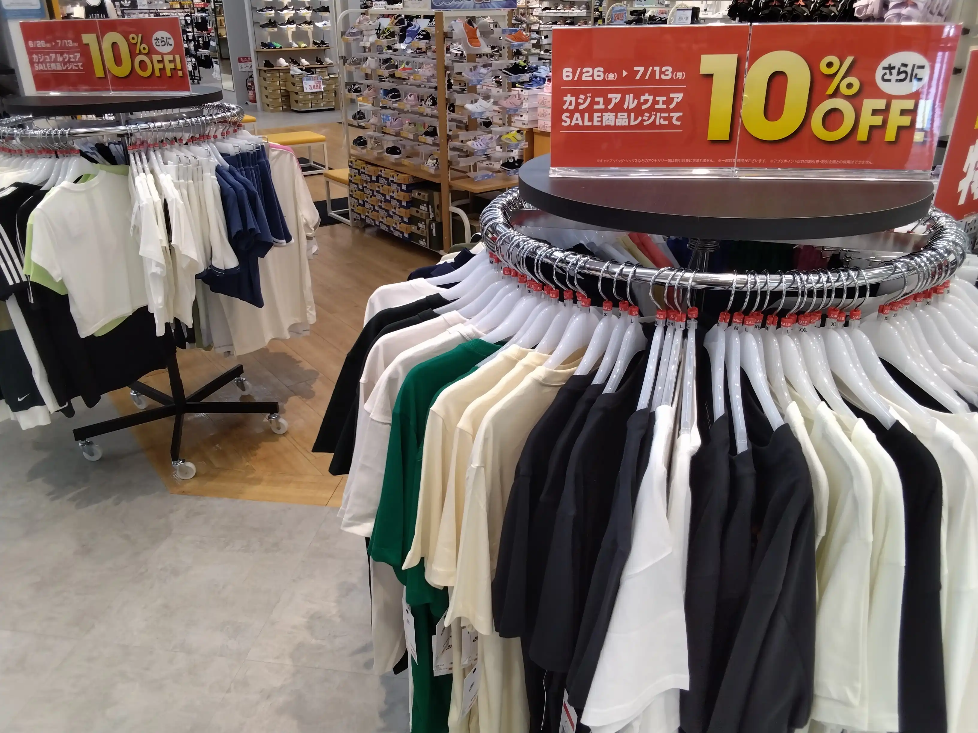 アパレルセール商品さらに10%オフ！！
