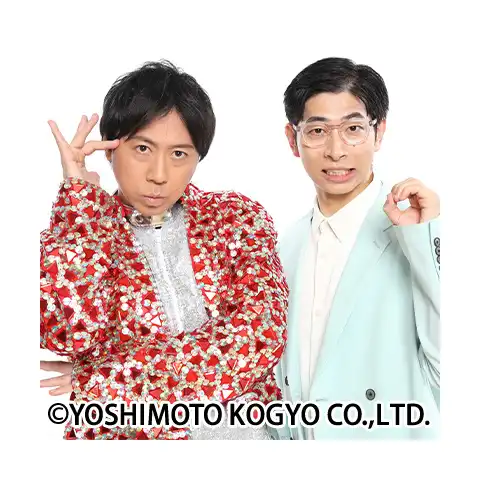 NTTドコモpresents ～よしもとお笑いライブ～