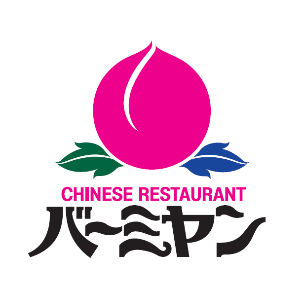 バーミヤンロゴ