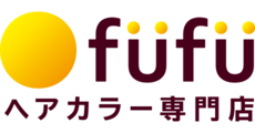 ヘアカラー専門店fufu