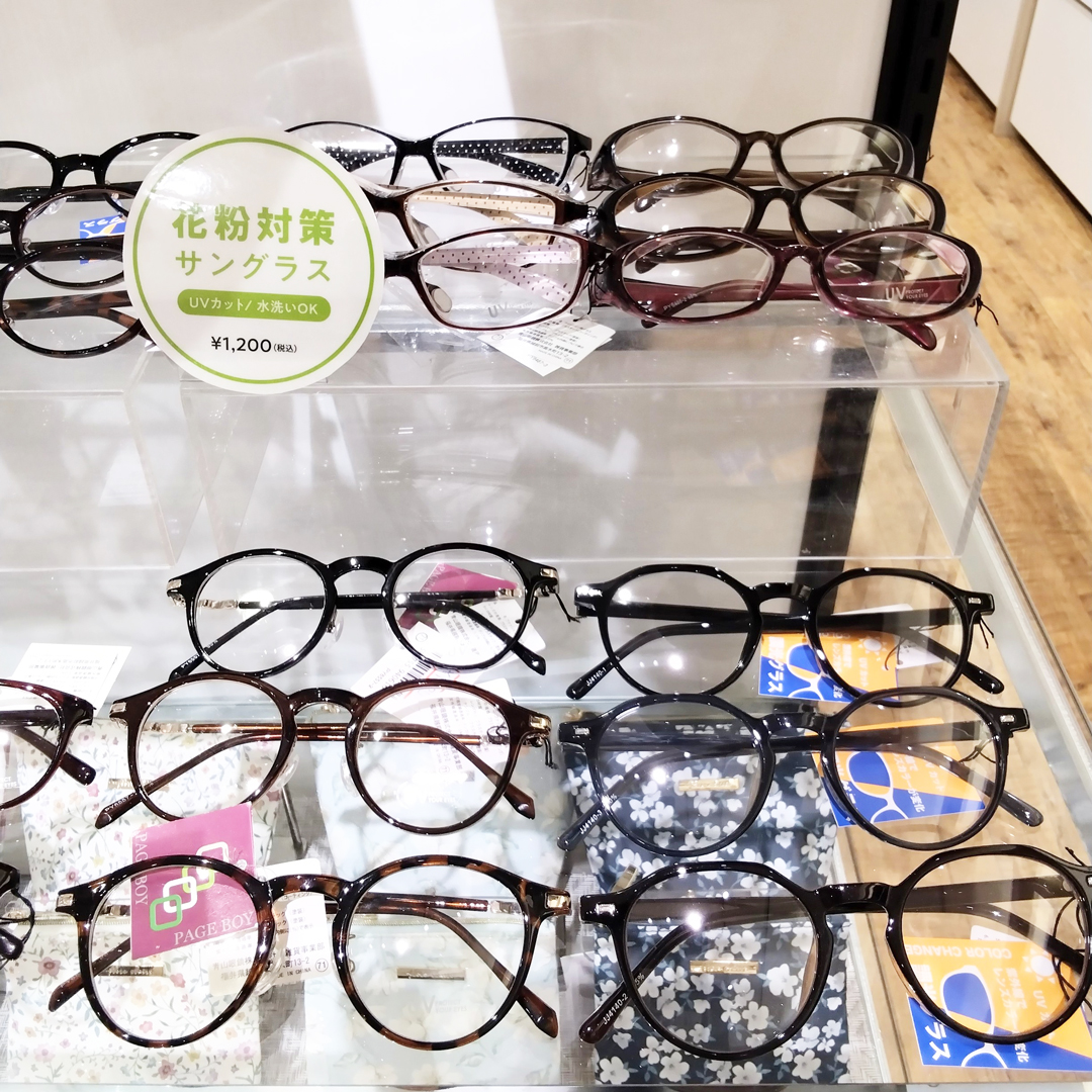 サングラス入荷しました！