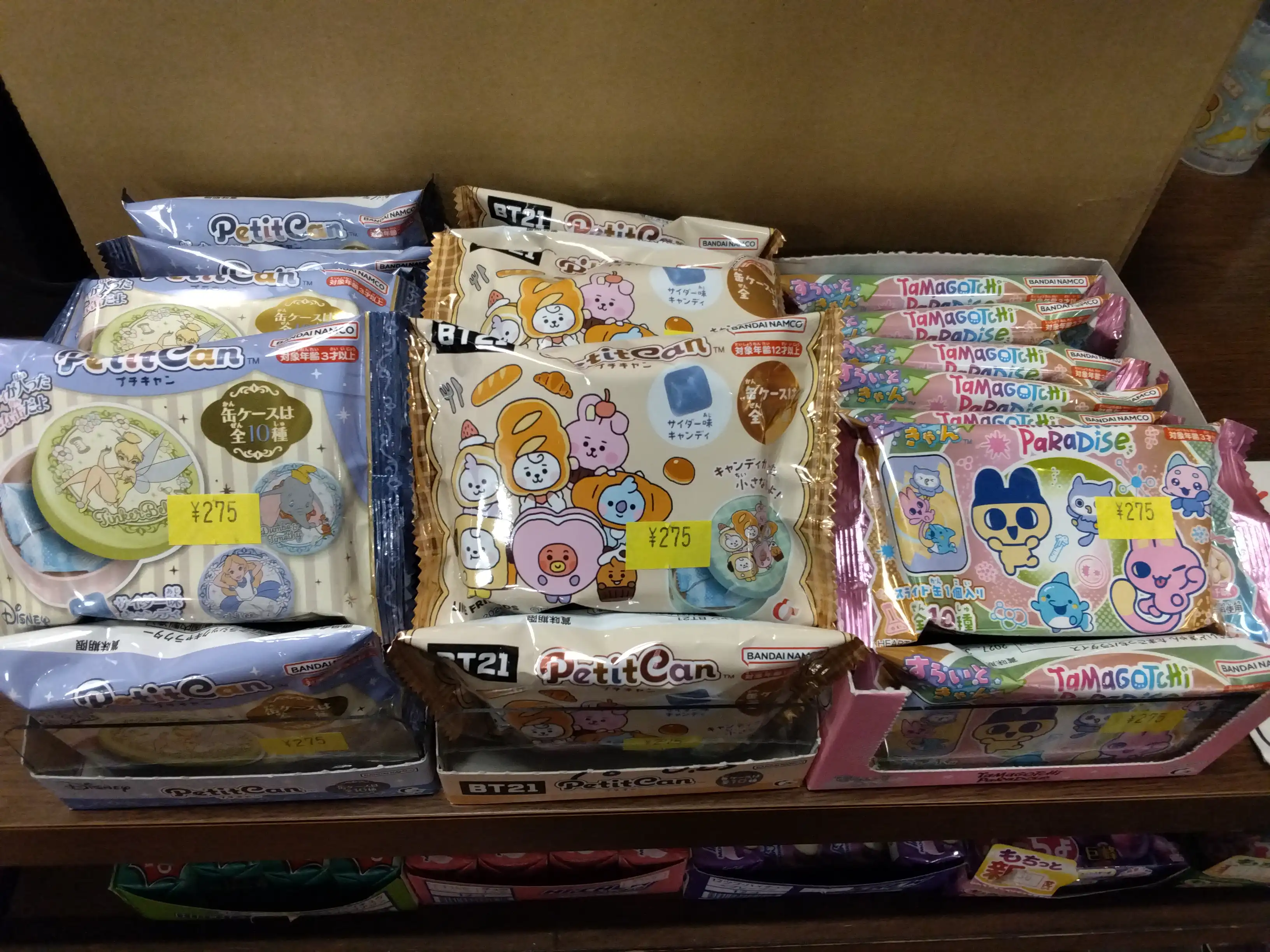 新商品入荷しました！