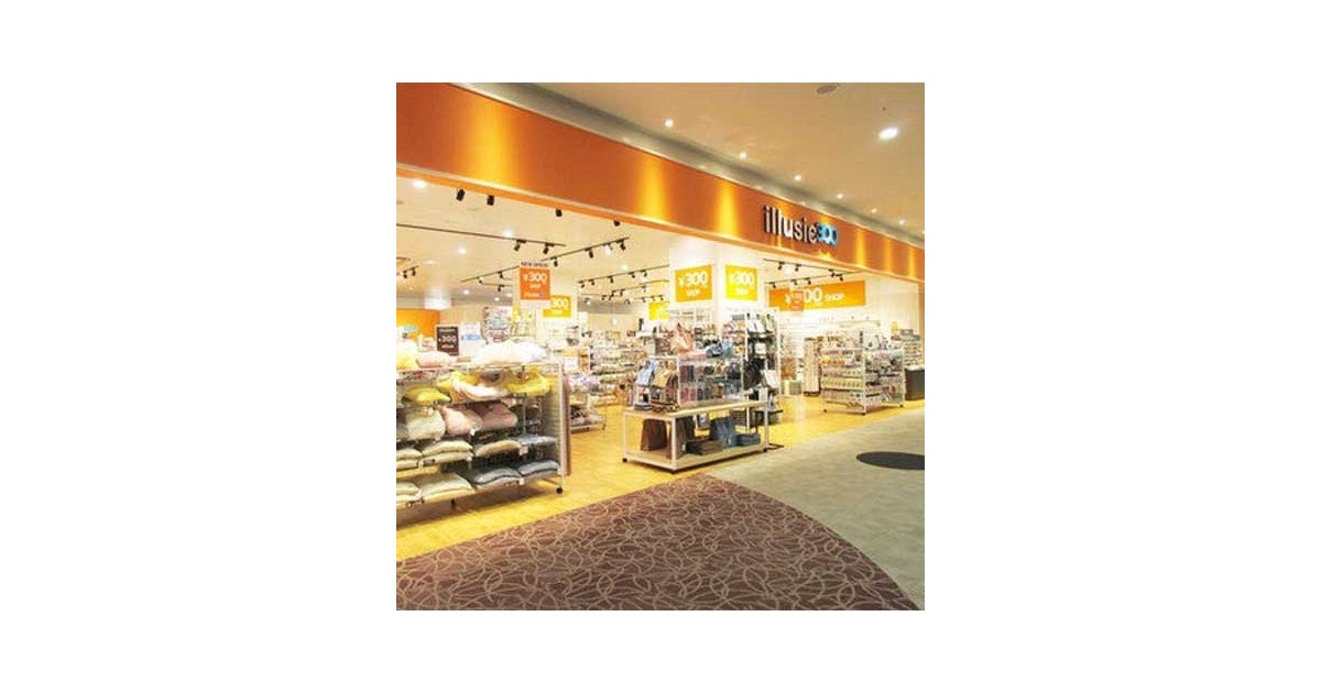 イオンモール新小松の写真(石川県小松市)