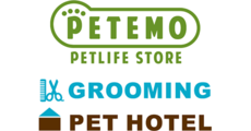 ペテモグルーミングサロン（PETEMO内）