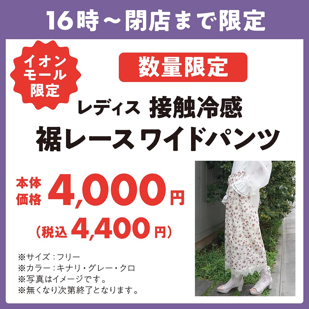 temp-1782959033180