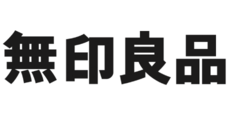 無印良品