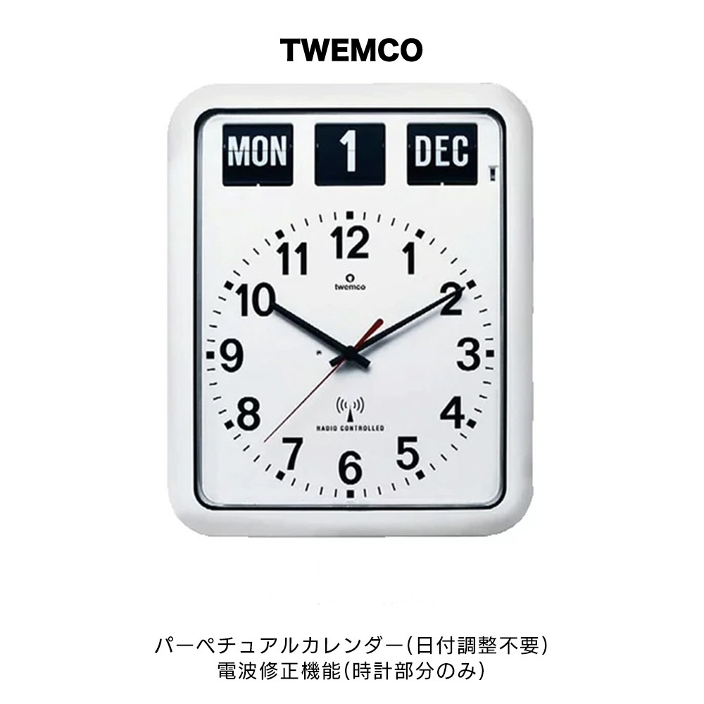レトロなパタパタクロック「TWEMCO」