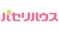 木曽川_テナント_パセリハウス