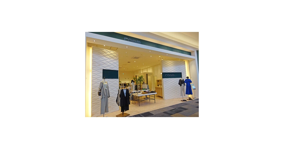 イオンモール宮崎の写真(宮崎県宮崎市)