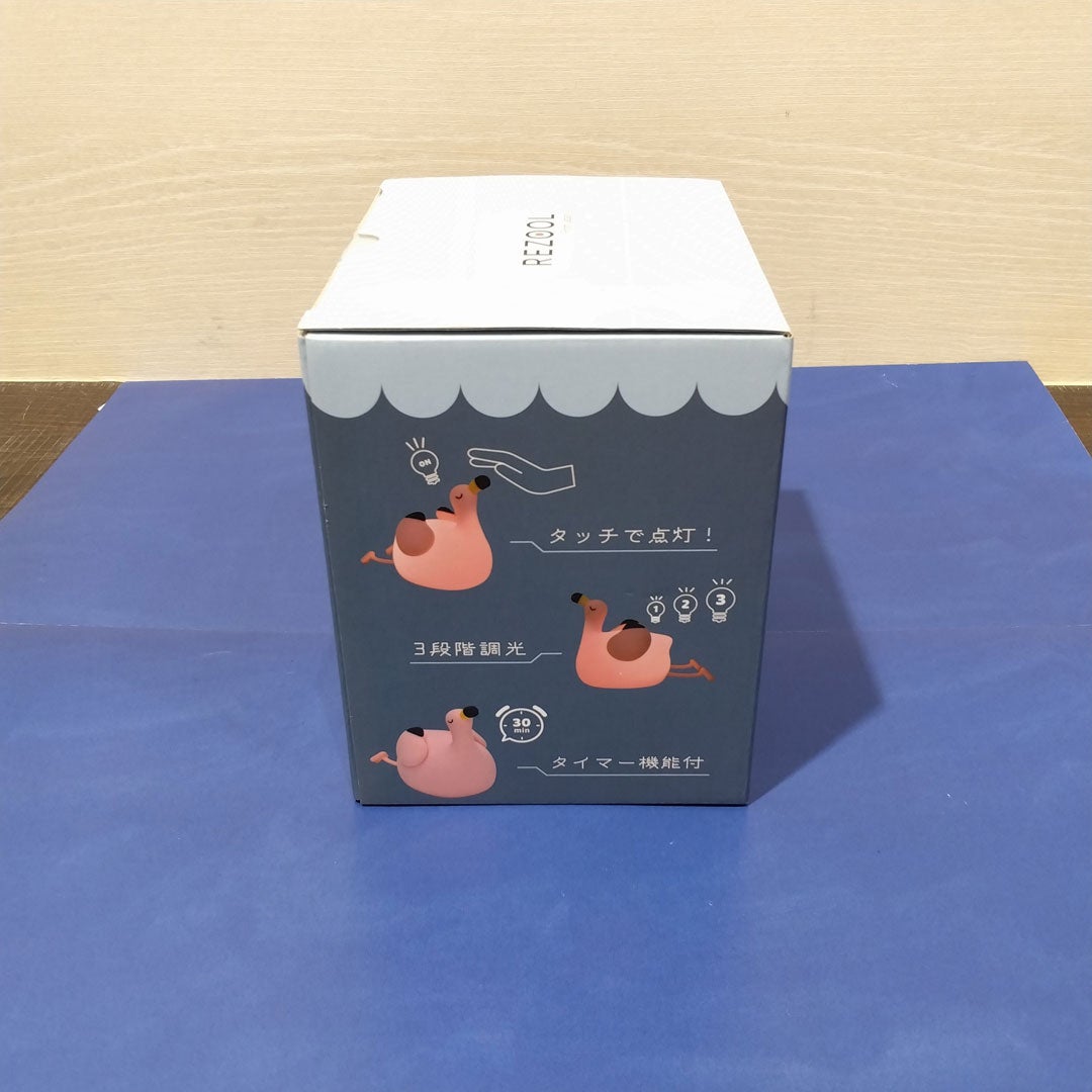 ニュース｜REZOOLシリコンランプフラミンゴ｜イオンモールつくば