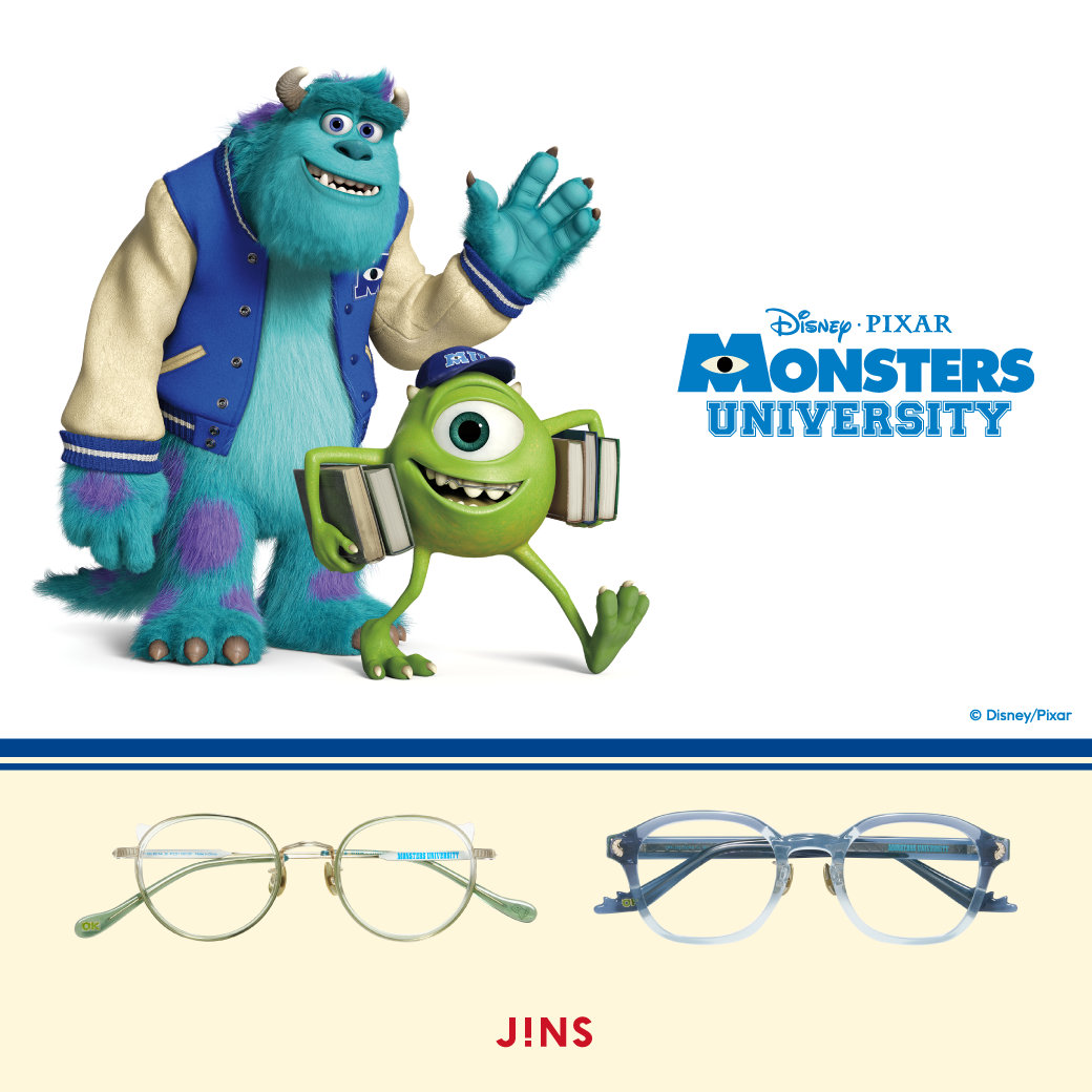 『モンスターズ・ユニバーシティ』のアイウエアコレクション発売!