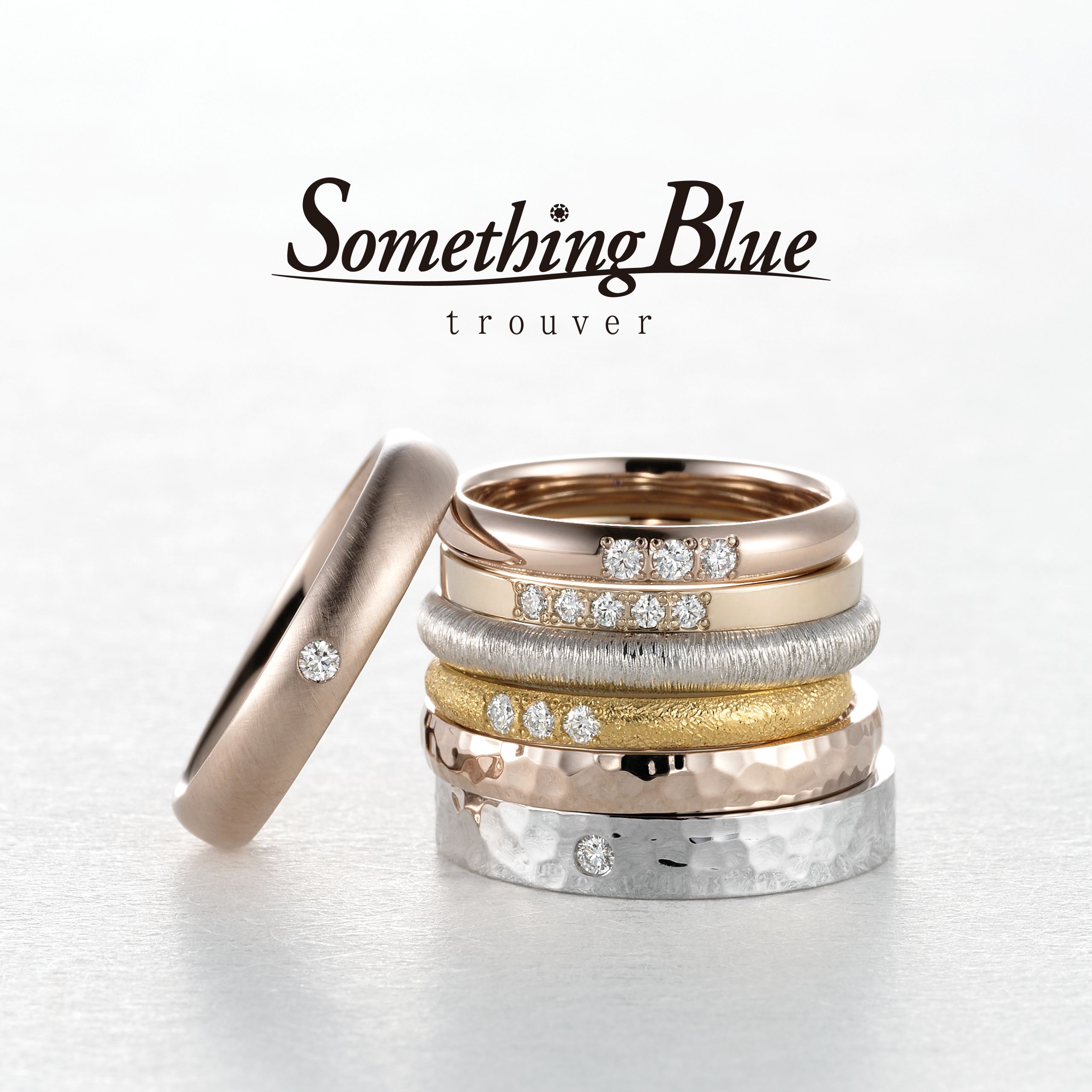 当社オリジナル結婚指輪【トルヴェ】