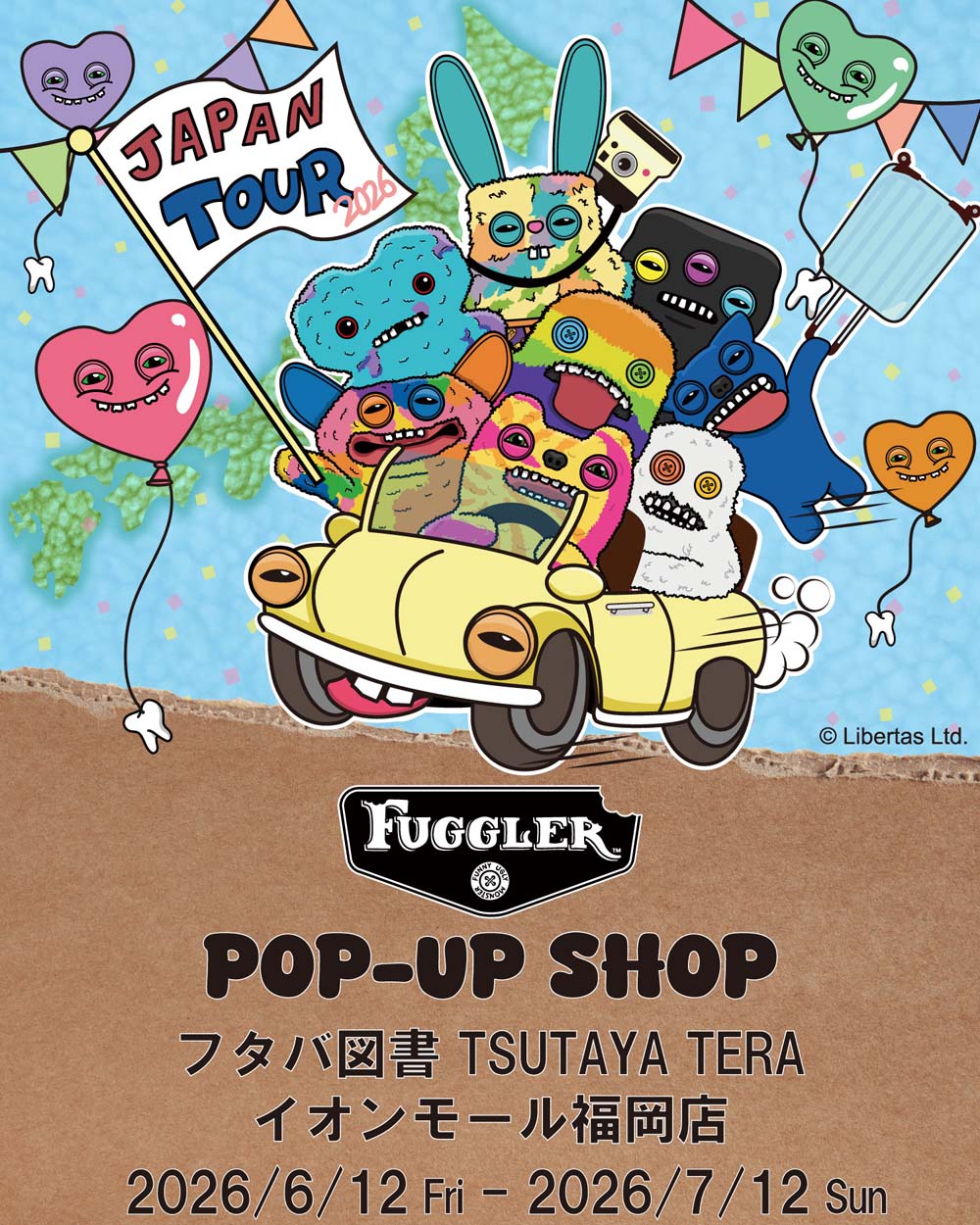 FUGGLER(ファグラー)POP-UP SHOP開催のお知らせ