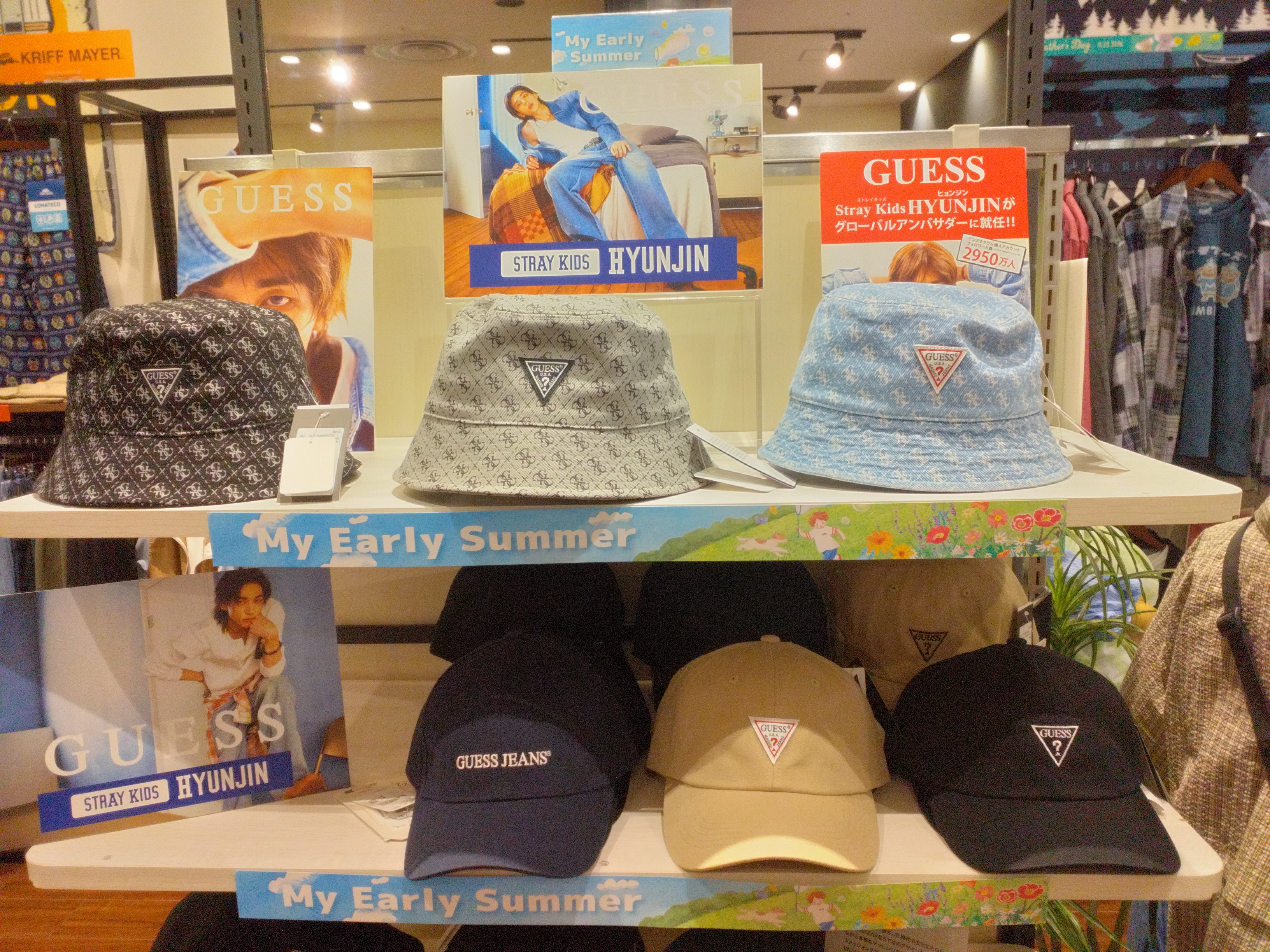 GUESS CAP
