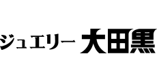ジュエリー大田黒