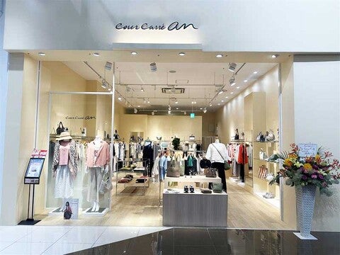 ショップ｜クールカレアン｜ イオンモール名古屋茶屋