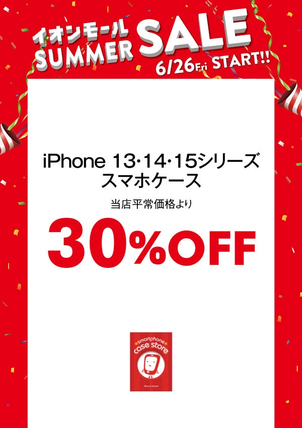 temp-1781586999442