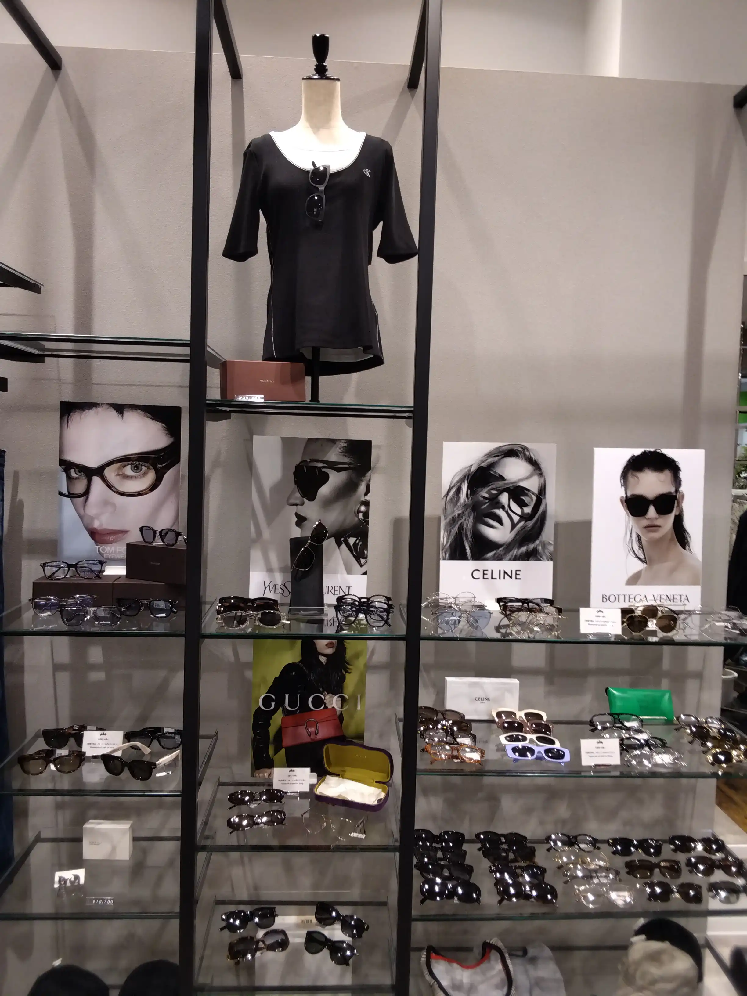 期間限定EYE WEAR POP UP 