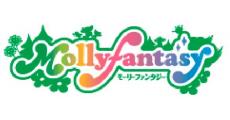モーリーファンタジー