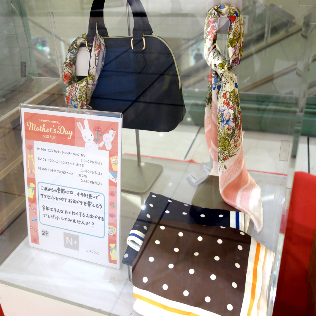 ミニブガッティショルダーバッグ 税込3,990円 ほか