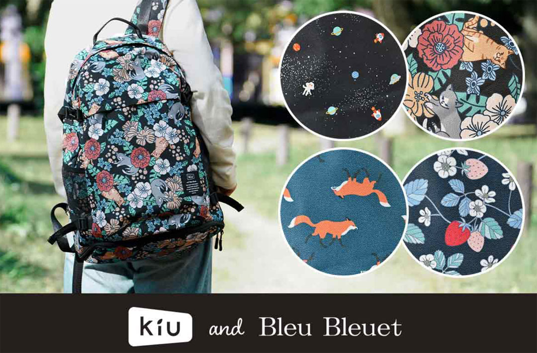 KiU and BleuBleuetの新作
