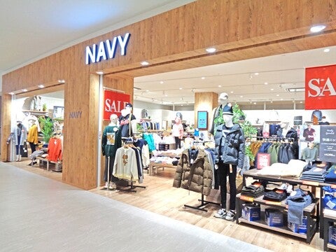 【大特価｜送料込】★現品のみ★豊川市 全2冊_在庫1点 ショップ｜NAVY｜ イオンモール豊川