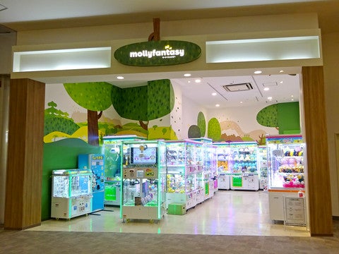 ショップ｜モーリーファンタジー水戸内原店｜イオンモール水戸内原