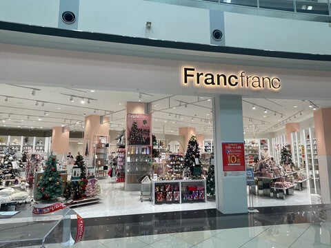 ショップ｜Franc franc(フランフラン)｜イオンモール福岡