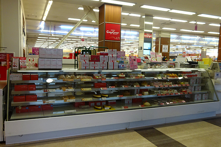 銀座コージーコーナー