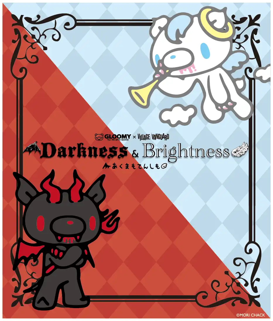 「GLOOMY×VILLAGE VANGUARD　Darkness & Brightness　あくまもてんしも」のPOP UP SHOPを全国各地で開催