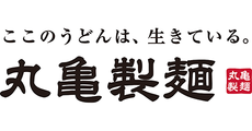 釜揚げうどん(並) ご注文で並→大 サイズUP 無料