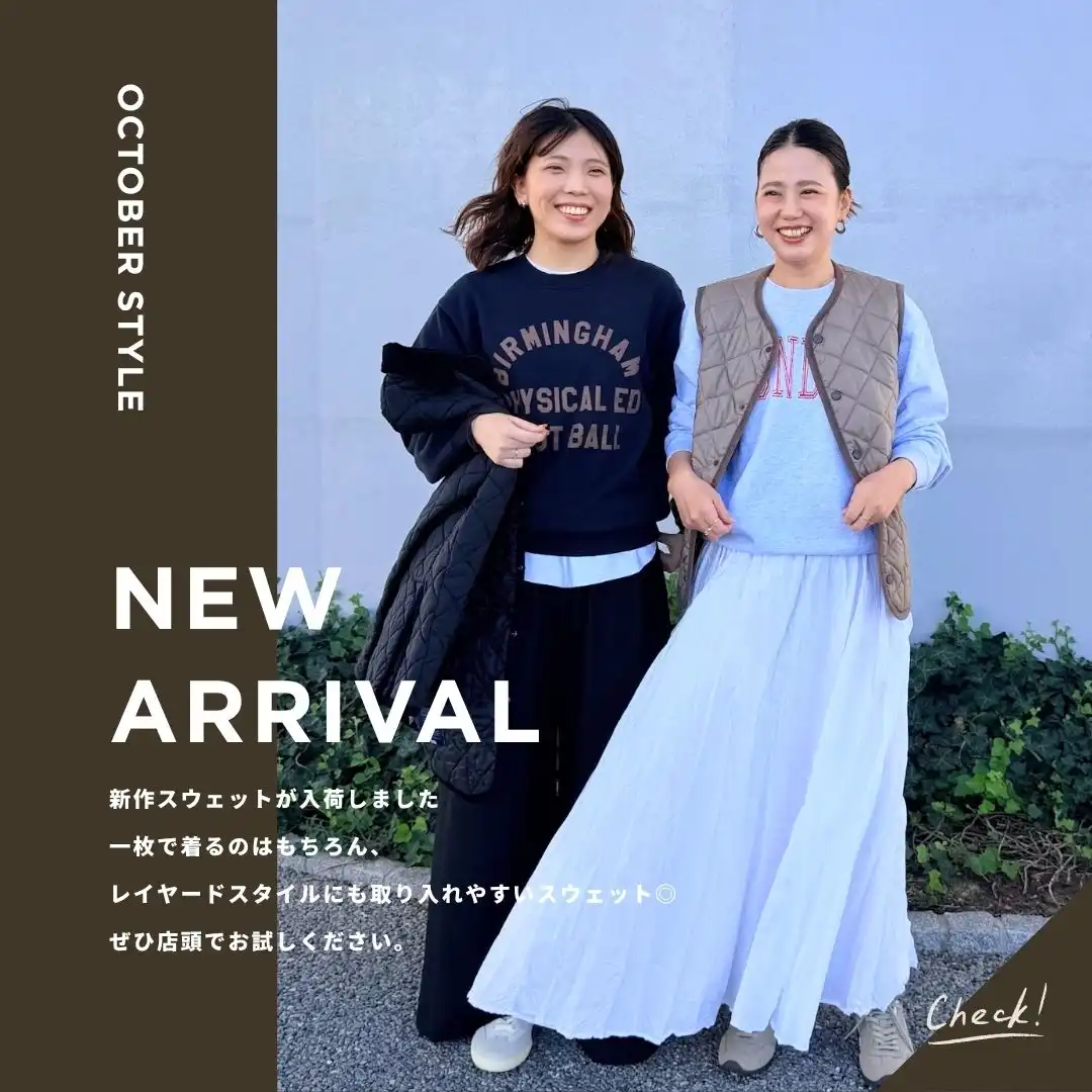 NEW ARRIVAL  新作スウェットが入荷しました。