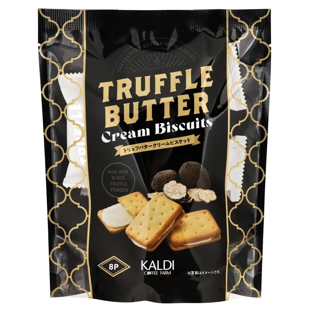 オリジナル　トリュフバタークリームビスケット