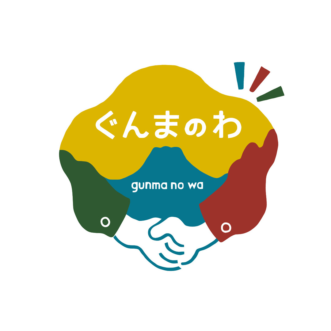 無印良品　未来屋書店　Hi-NOTE　今回のコラボコーナー紹介！