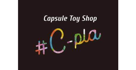 5月1日（金）#C-pla オープンのお知らせ