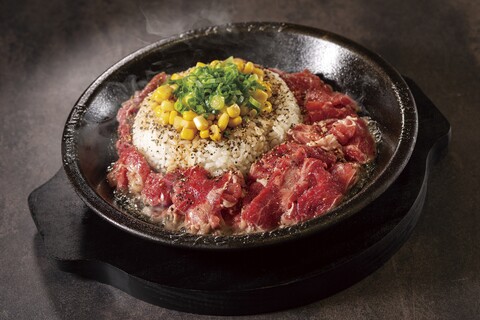 ペッパーランチ