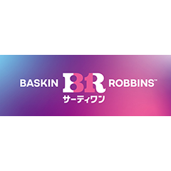 サーティワン 新ロゴ