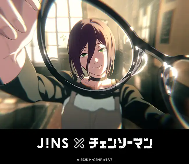 「JINS×チェンソーマン」再販開始！