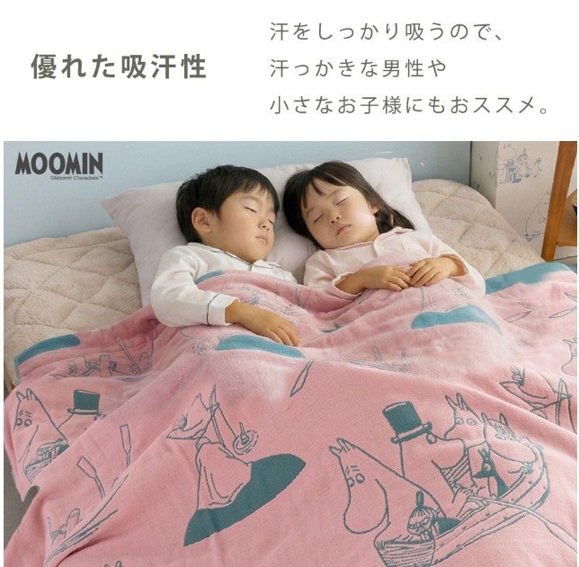【秋旅おすすめグッズ】じぶんまくら