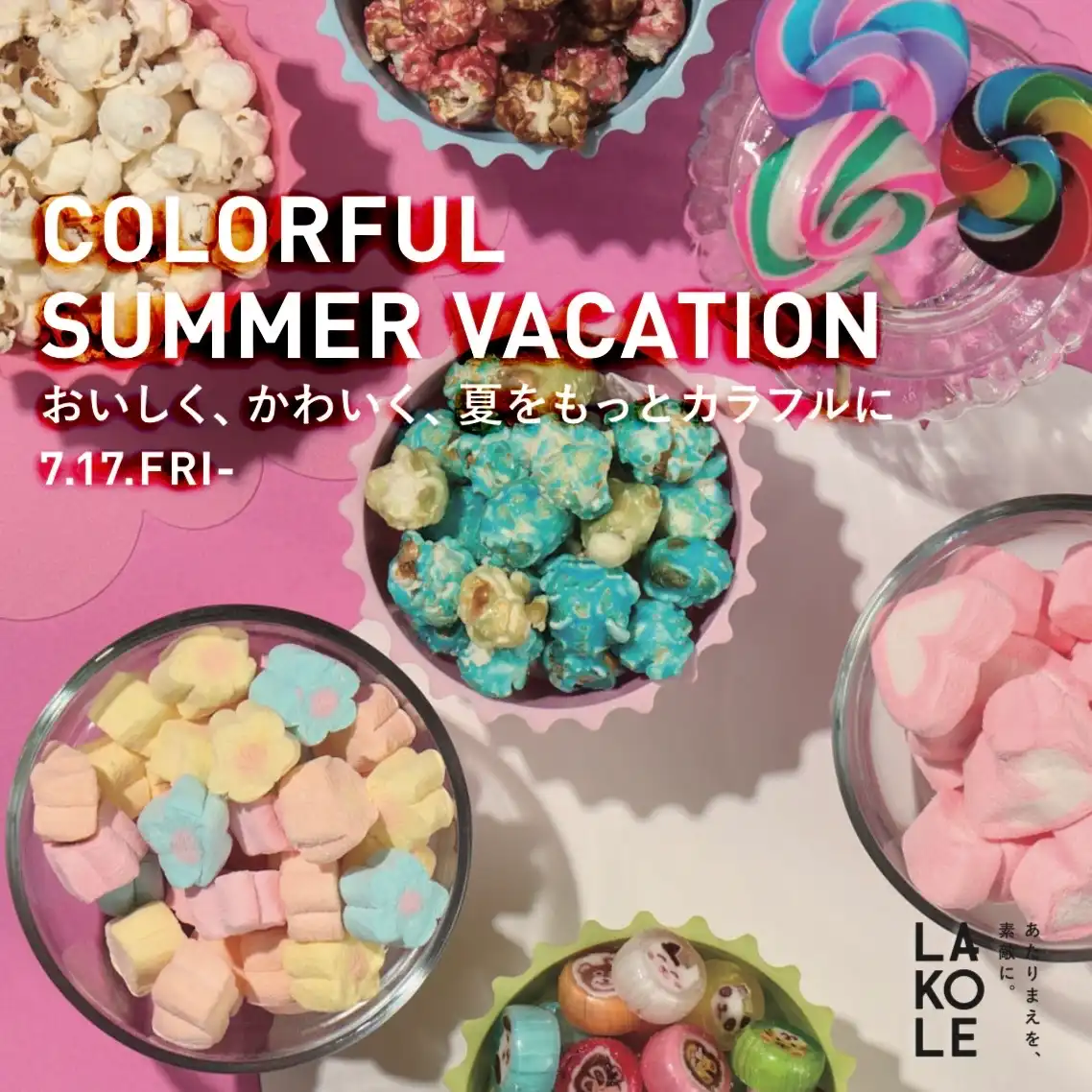 COLORFUL SUMMER VACATION
