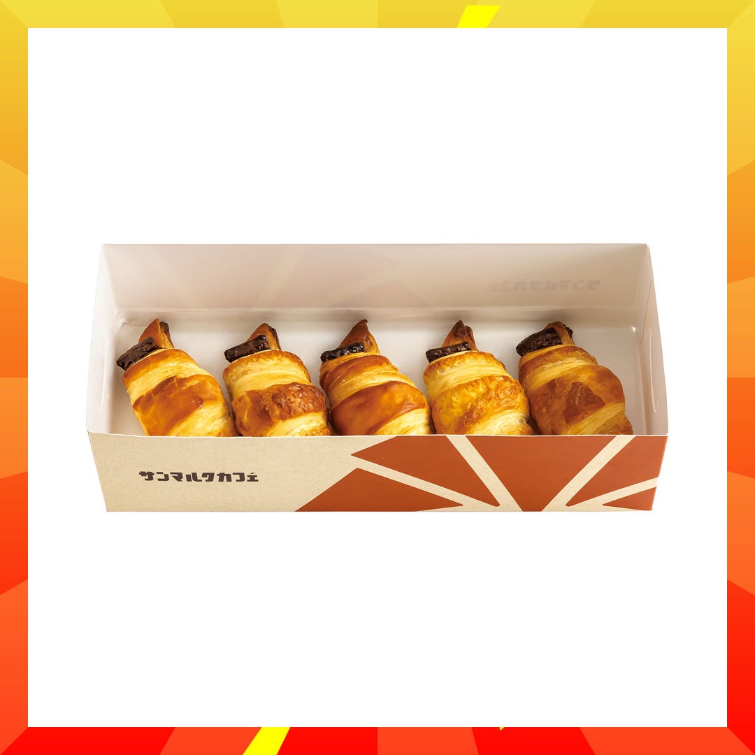 チョコクロBOX 本体価格1,046円（税込1,150円）