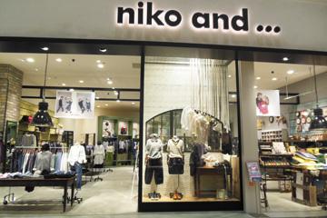 ショップ｜niko and(ニコアンド）｜イオンモール鶴見緑地