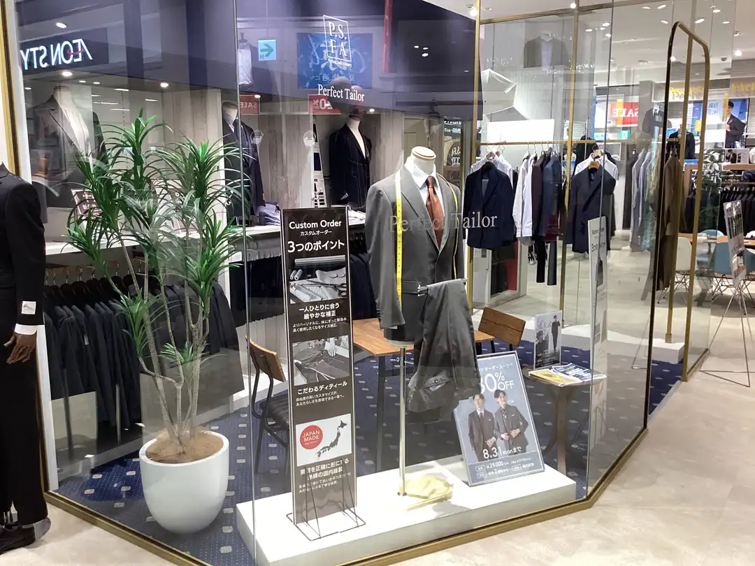 パターンオーダーSALE!!