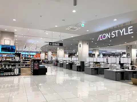 イオンスタイル