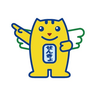 京都府こども投票所