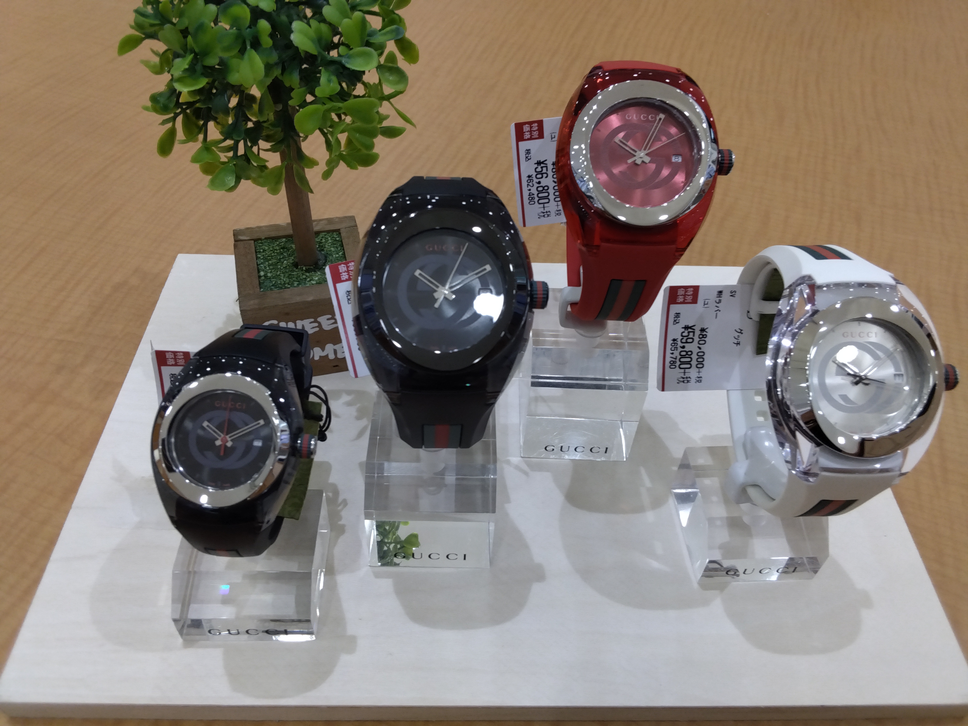 ニュース｜GUCCI時計入荷しました。｜イオンモール筑紫野
